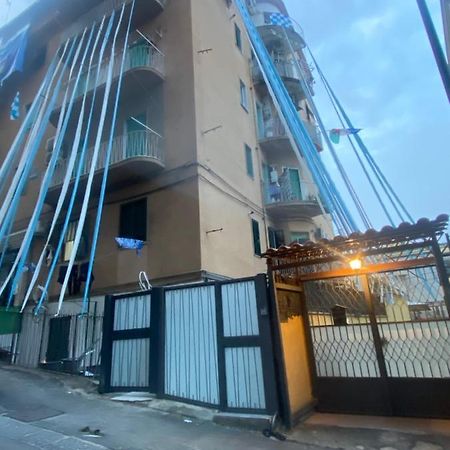 Napoli Centro Casa Con Due Camere E Cucina Екстериор снимка