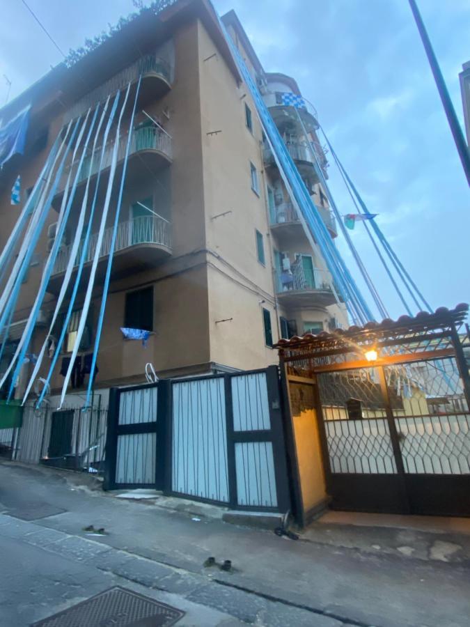 Napoli Centro Casa Con Due Camere E Cucina Екстериор снимка